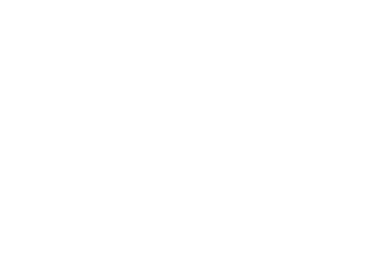 وقل رب زدني علماً
